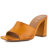 Κίτρινα Δερμάτινα Mules Fardoulis shoes 52158