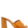 Κίτρινα Δερμάτινα Mules Fardoulis shoes 52158