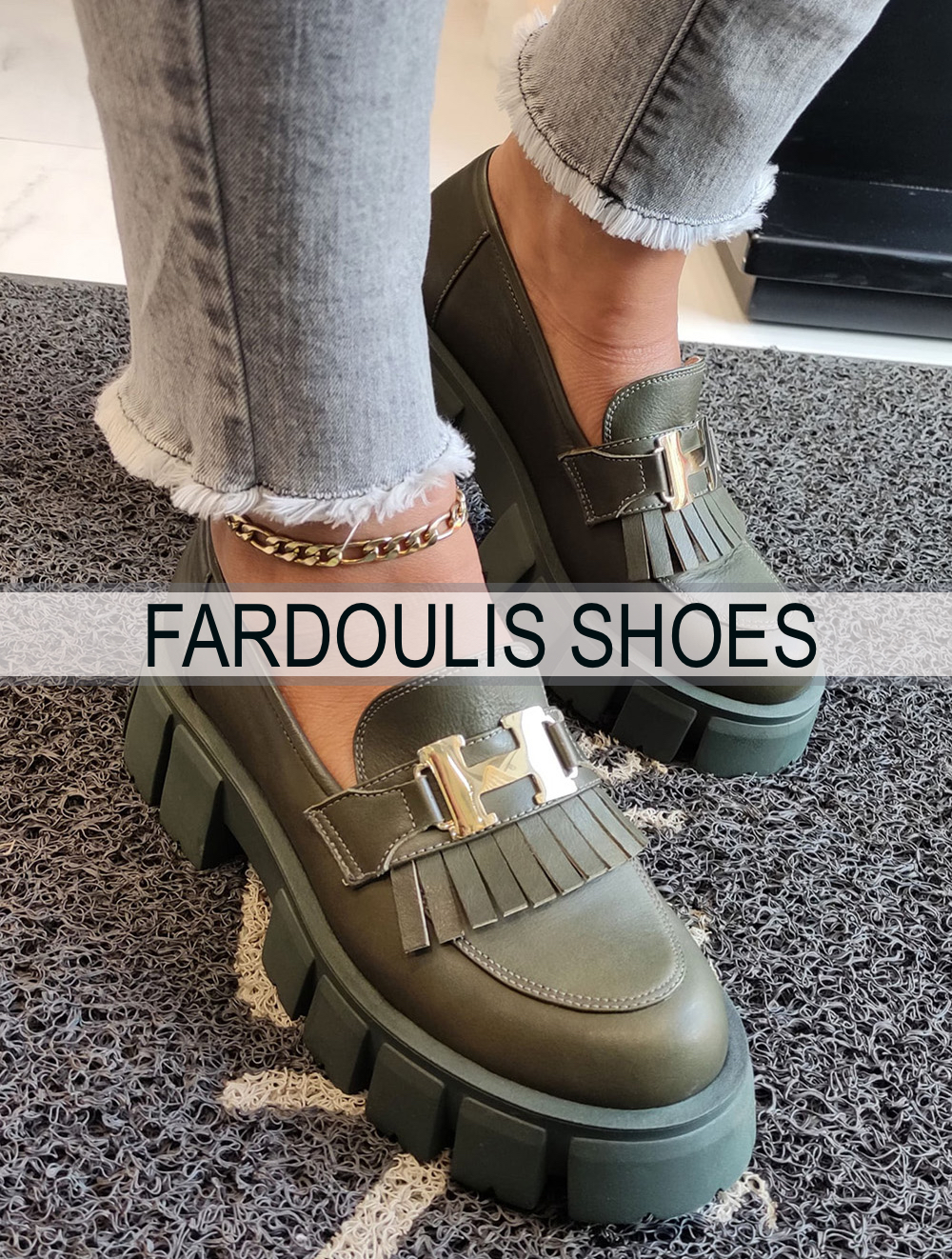FARDOULIS ΜΟΚΑΣΙΝΙΑ||Δερμάτινα παπούτσια γυναικεία