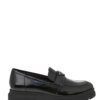 Δερμάτινα Μοκασίνια Λουστρίνι Fardoulis Shoes