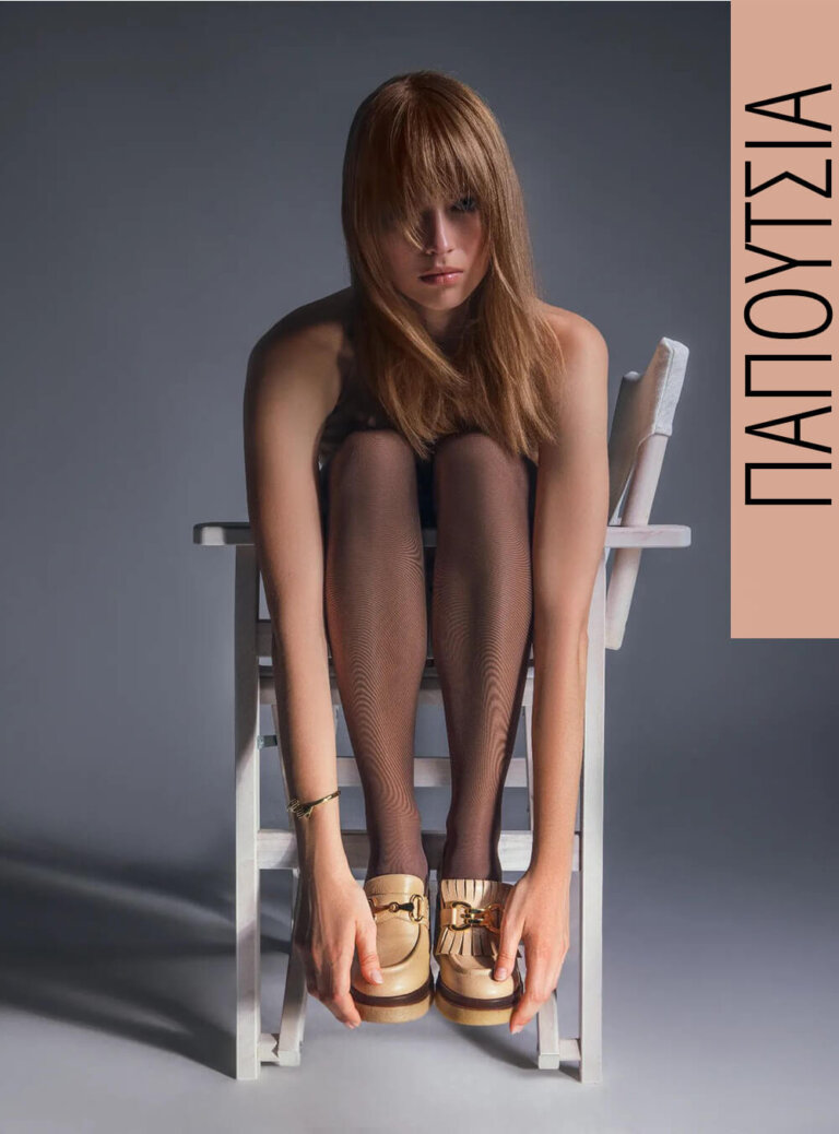 Γυναικεία Ρούχα,Παπούτσια και Αξεσουάρ || ANGELS FASHION