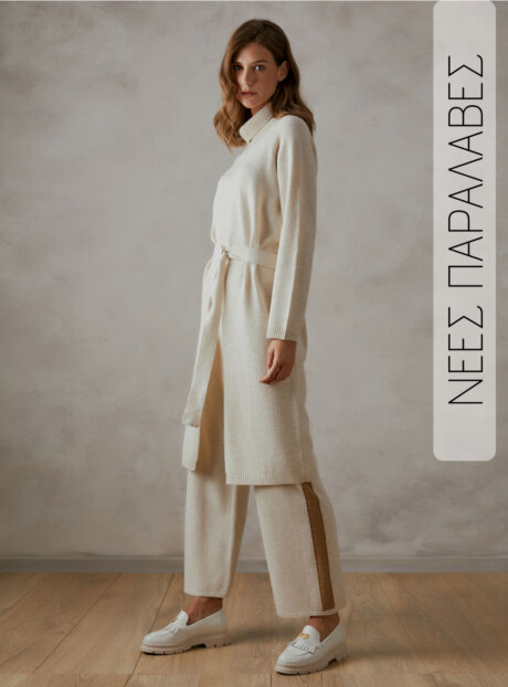 Γυναικεία Ρούχα,Παπούτσια και Αξεσουάρ || ANGELS FASHION
