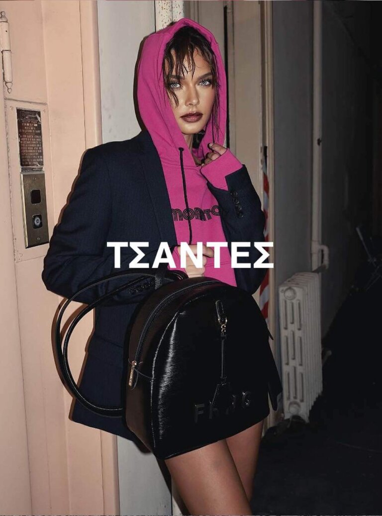Γυναικεία Ρούχα,Παπούτσια και Αξεσουάρ || ANGELS FASHION